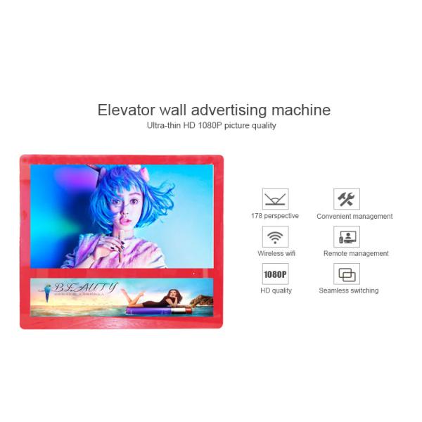 Red Colour Elevator Lcd Advertising Player Display With Led Light Box