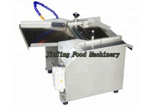 10-15 Pcs/Min Meat Processing Machine Electric Salmon Fish Skin Peeling Skinning Removing Machine