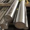 Buy cheap 316 Stainless Steel Rod Bar 1000mm-12000mm For Electronics from wholesalers