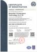 Original ICs Component Co Ltd Certifications