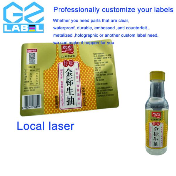 Quality High-efficiency Printing Technology for Condiment Bottle Labels for sale