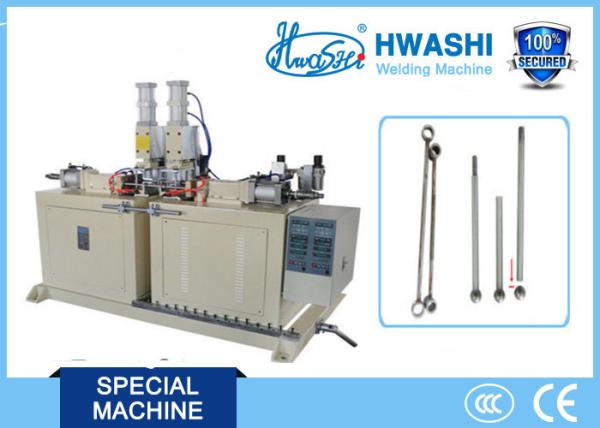 Quality Mirco Computer Control Auto Parts Welding Machine For Stabilizer Link for sale
