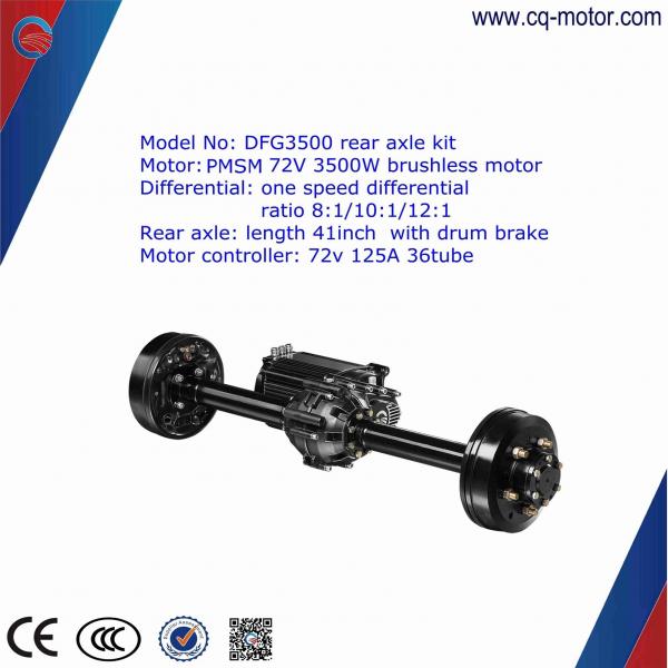 Quality Factory Price Electric Car Rear Axle motor kit Brushless 2000w Dc Motor 60v 30tube controller for sale
