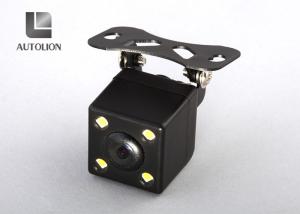 Multi View Vehicle Backup Camera System With Parking Line Adjustable