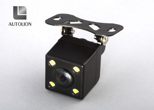 Quality Multi View Vehicle Backup Camera System With Parking Line Adjustable for sale