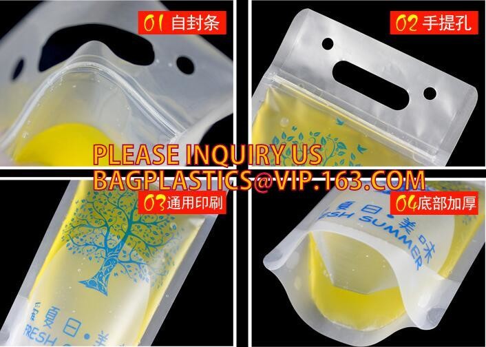 biodegradable eco-friendly FDA clear juice sealed drink pouches translucent reclosable hand held zipper plastic drinking
