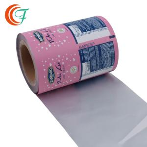 China Milk Powder Plastic Packaging Roll Film Laminated For Coffee wholesale
