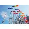 Buy cheap Automatic Control Stainless Steel Flagstaff Remote Distance 50M Flag Raising from wholesalers