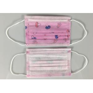 10pcs/Bag BFE95 Custom Printed Triple Layer Earloop Face Mask