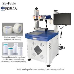 China Dual UV Laser Marking Machine 1064nm For Drug Bottle Traceability Code Anti Counterfeiting Pattern Engraving wholesale