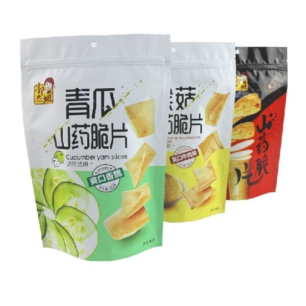 100-160 Microns Reclosable Stand Up Zipper Pouch Tear Notch Airtight Plastic Bag