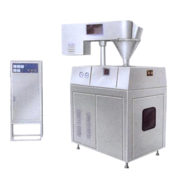 Quality Laboratory Powder Granulator Machine Plastic Granulator Machine for sale
