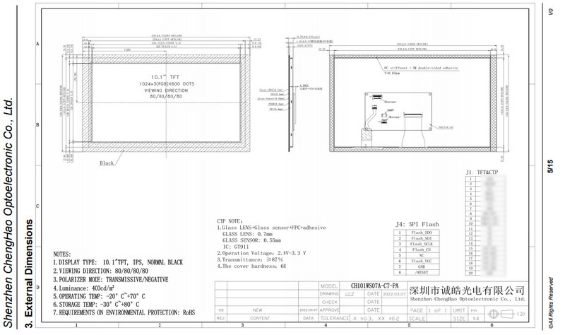 SPI Interface TFT 10.1 inch Small LCD Touch Screen 1024x600 Resolution