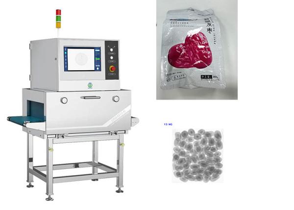 Quality 60Hz Food X Ray Inspection Machine For Checking Within Corn And Potatoes for sale