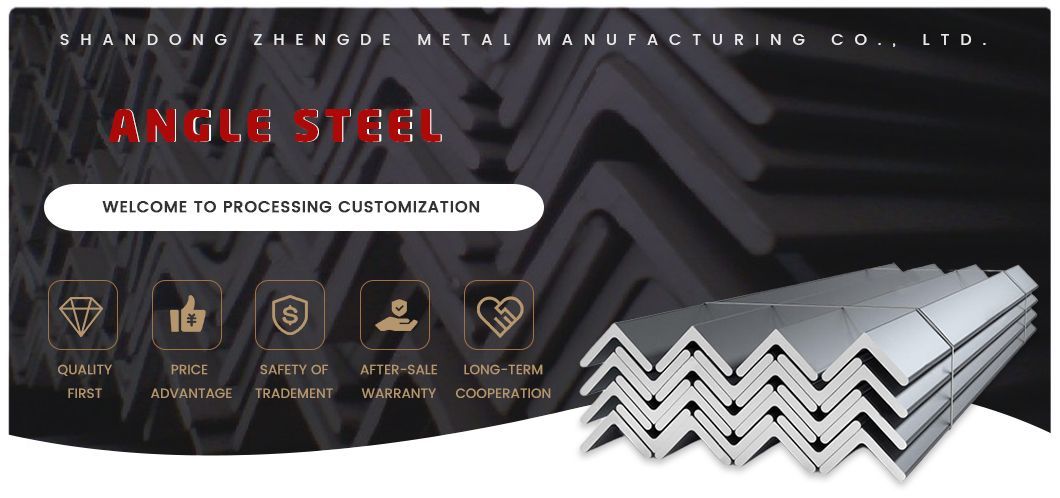 Top Quantity Metal Galvanized Steel Customized Slotted Angle Bar for Garage Door Mild Steel Angle Building Material Price