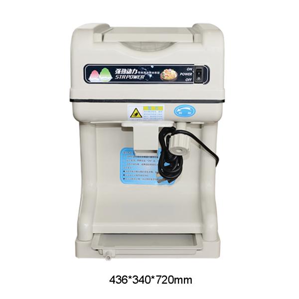 2L Stainless Steel Ice Crusher with and NO App-Controlled Function