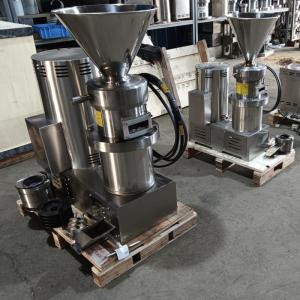 China Fresh Pepper Grinding Machine, Fresh Chili Paste Making Machine wholesale
