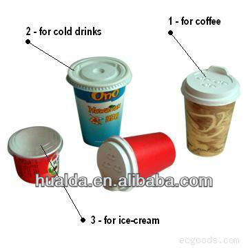 HLD420W Automatic Cold Drinks Lids Forming Machine