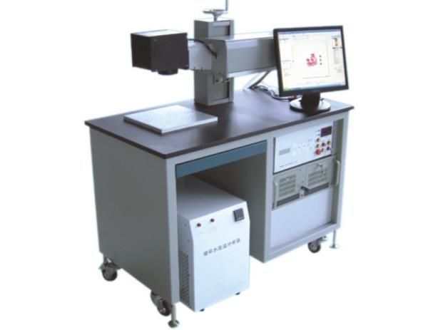 Quality Diode Module Laser Marking Equipment , Laser Marking Machine For Metal for sale