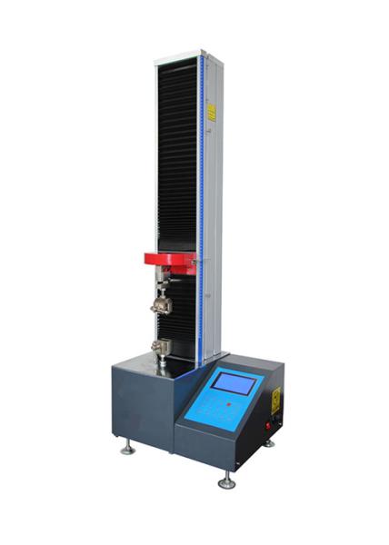 Quality Automatic Switching Control Tensile Testing Machine For Universal Materials for sale