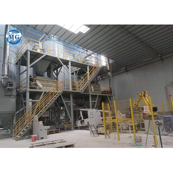 Customize Voltage Tile Adhesive Making Machine Premix Dry Mortar Batching Plant