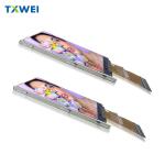 2.0-inch small-sized 400nits display panel 240x320TFT LCD display screen