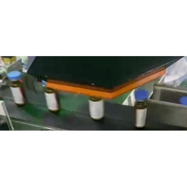 Pharmaceutical Packaging Solutions Vial Appearance Defect Detection Equipment