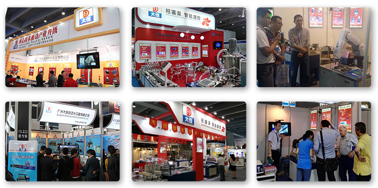 Visual AB Potting Machine CCD For Epoxy Glue Dispensing Metering