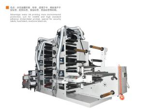 China 8 Colors Label High Speed Flexo Printing Machine 85 M/Min Working Speed wholesale
