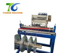China 1.6mm Brickforce Wire Mesh Fencing Machine 3KW PLC Control wholesale