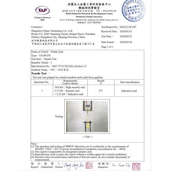 370mm Length Plastic Security Seal with 211 N Tensile Strength and Laser Print for Tamper Proof Cargo Transportation