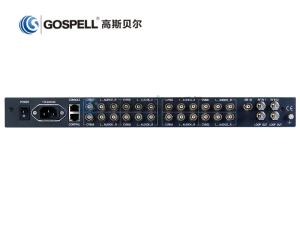 8 Channel Integrated Receiver Decoder FTA Satellite Receiver For SD MPEG-2 AVC AVS