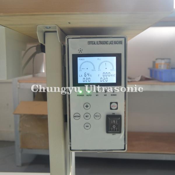 Semi Automatic Ultrasonic Lace Sewing Machine 220V 50 - 60m/min