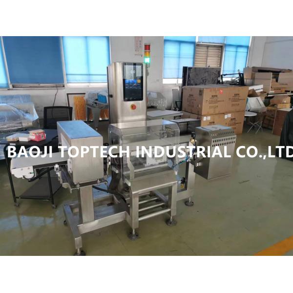 High speed combined metal detection and checkweigher machine for metal detection and weight sorting process