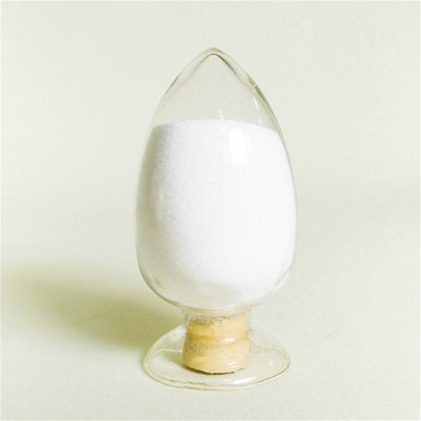 Quality Pure Powdered Sweetener Enhance Digestion And Increase Feed Intake for sale
