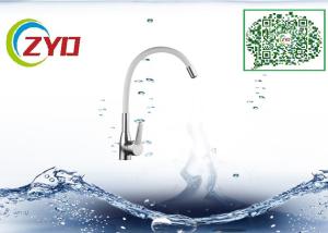 China Morden Kitchen Sink Spout For Water Efficient 360° Rotation Light Weight wholesale