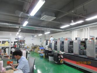 Shenzhen Huaxin Anti-Counterfeiting Technology Co., Ltd.