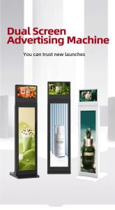 China 13.3+37 Inch Dual Screen Floor Standing Digital Signage Indoor Android Horizontal Vertical Display wholesale