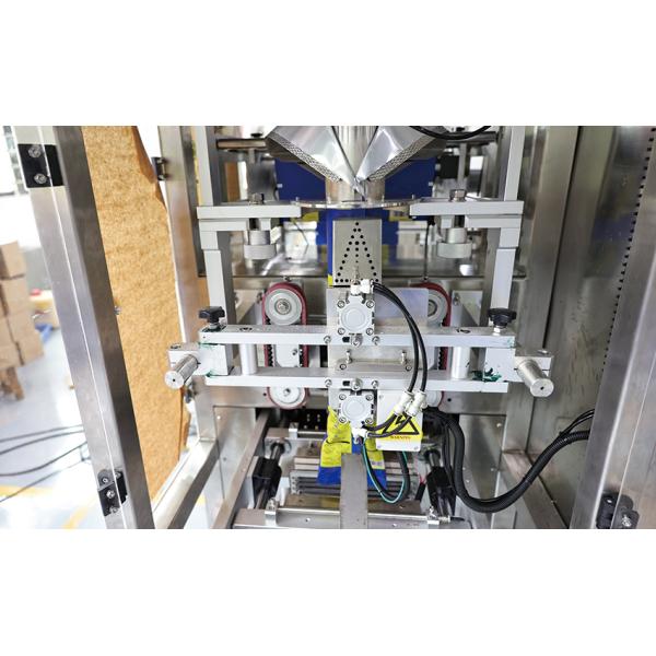 Screw Nail Automatic Weighing Packing Machine Multifunctional 20-50bag/min