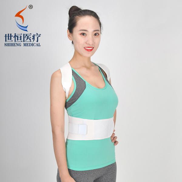 Quality Straighten Up Posture Corrector Neoprene Houding Corrector In Four Color for sale