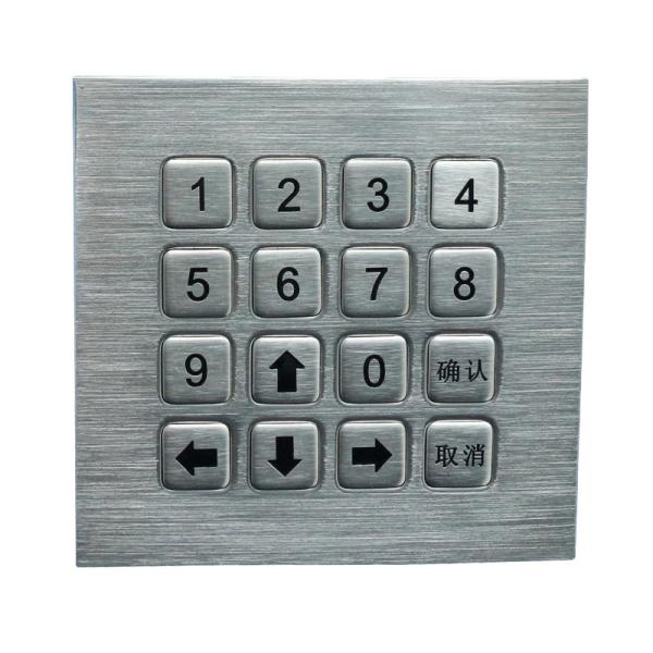 Quality 16 Keys Stainless Steel Keypad IP67 Dynamic Washable Vandal Resistant Keypad for sale