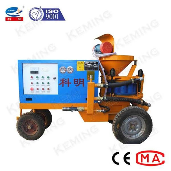 15KW Small Concrete Pump Concrete Pumping Machine 50m3/H