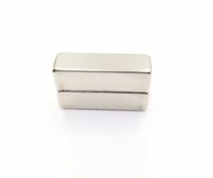 N45 Sintered NdFeB Magnets Customized Shape Permanent Neodymium Magnet
