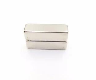 Quality N45 Sintered NdFeB Magnets Customized Shape Permanent Neodymium Magnet for sale