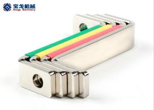 6000V Busbar Distribution System / Power Distribution Terminal Bus Bar