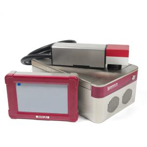 China Serial Number Barcode Overprinter 20W 30W Laser Batch Printing Machine on sale