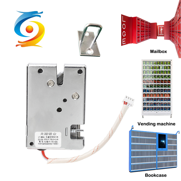 30W Electromagnetic Drawer Lock Electronic Cabinet Lock Long Lifespan