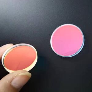 China Safety 30*5mm Fused Silica 45 Degree Reflective Lens wholesale