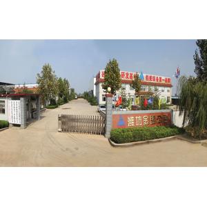 Weifang Jin Meng Dredger Co., Ltd.