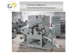 Narrow width label rotary die cutting machine with slitting roll to roll